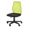 Drehstuhl Isla | Limettengelb / Schwarz 2 Drehstuhl Isla | Limettengelb / Schwarz -Stuhle Geschaft 11350500 2 201811271608