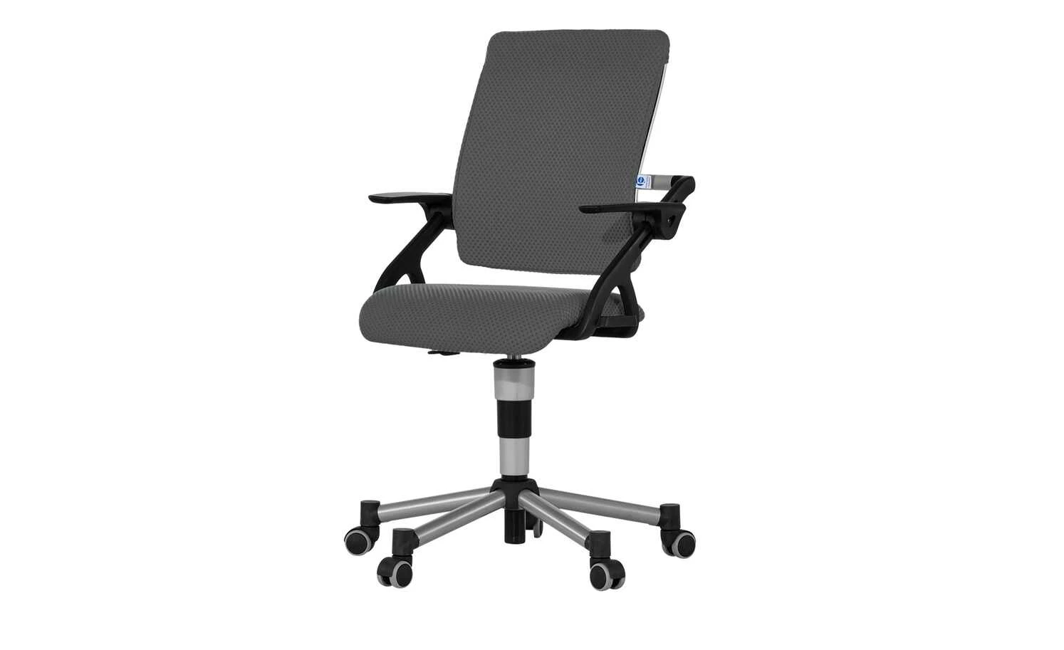 PAIDI Kinder- und Jugenddrehstuhl Tio | Grau 4 PAIDI Kinder- und Jugenddrehstuhl Tio | Grau – Bild 2