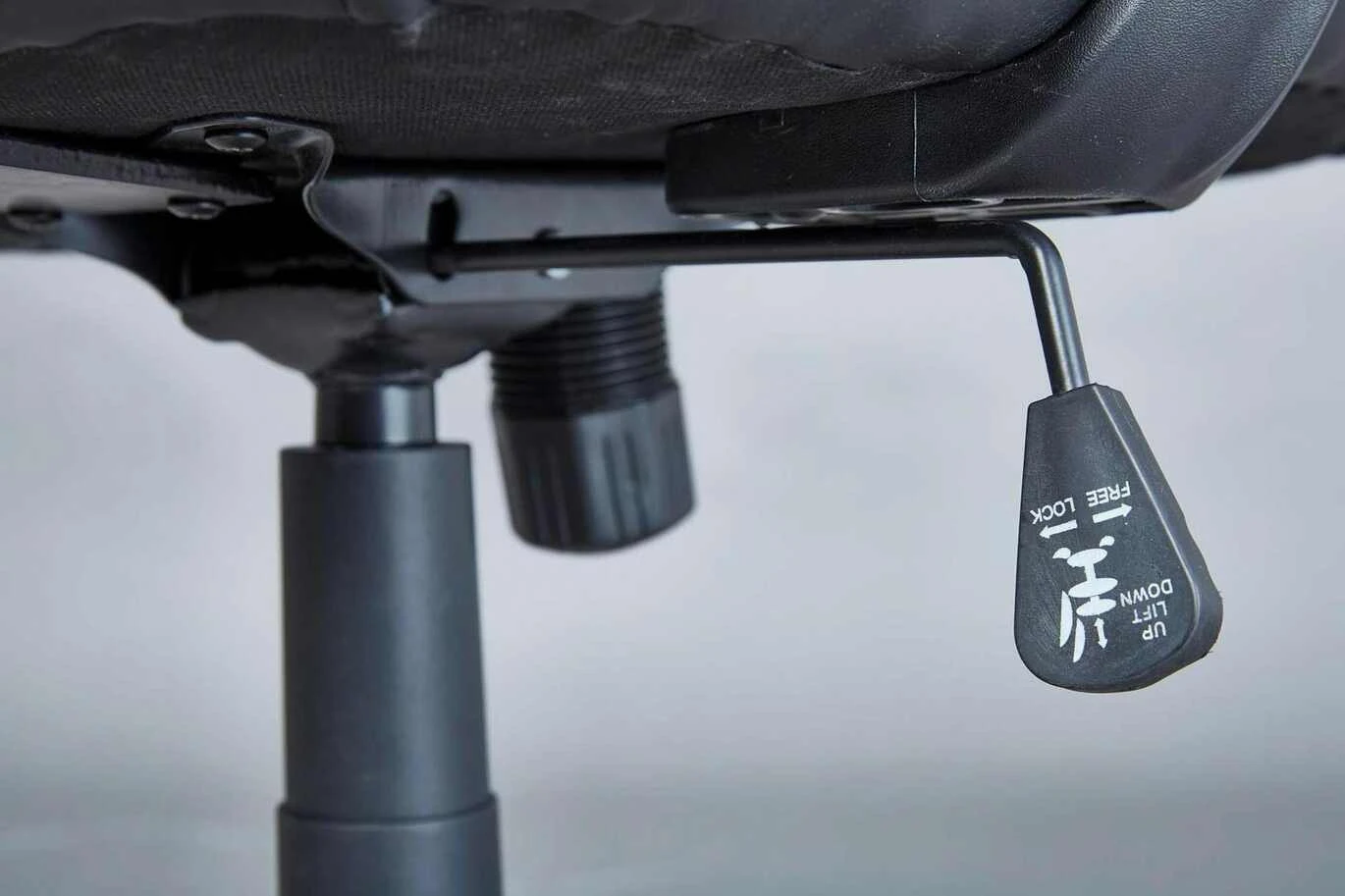 Drehstuhl Myhomi 5 Drehstuhl Myhomi – Bild 3