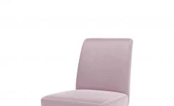 JOOP! Samt-Schwingstuhl Swing | Flieder (Rosa) Nein 8 JOOP! Samt-Schwingstuhl Swing | Flieder (Rosa) Nein -Stuhle Geschaft 15300570 3 202104212234