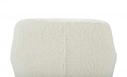 Schalenstuhl Thore | Weiß 14 Schalenstuhl Thore | Weiß -Stuhle Geschaft 15301735 3 202204052233