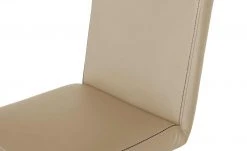 KOINOR Leder-Schwingstuhl Sqare | Sabbia (Beige) 14 KOINOR Leder-Schwingstuhl Sqare | Sabbia (Beige) -Stuhle Geschaft 15303318 3 202111251235